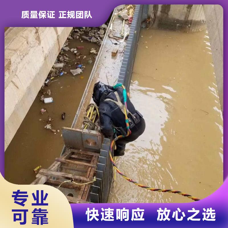水下救援隊_歡迎咨詢