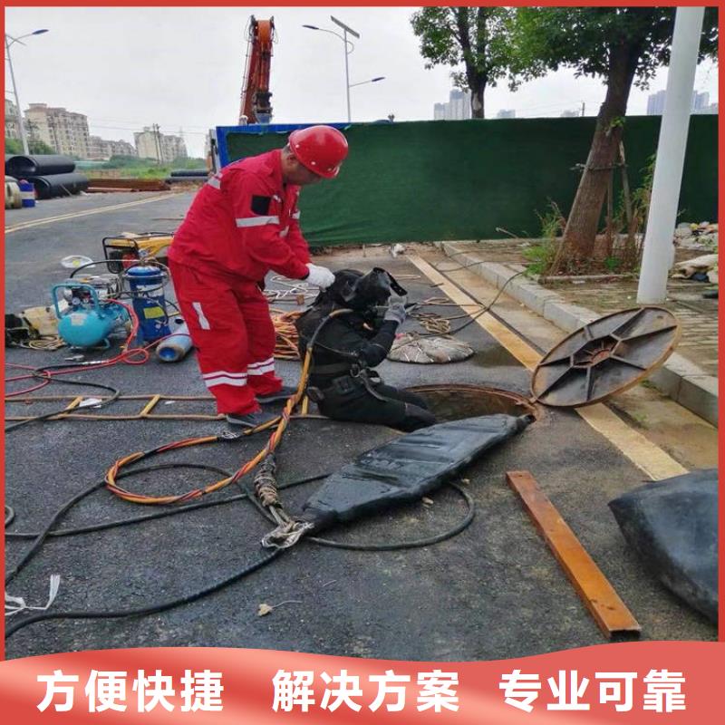 管道氣囊封堵公司附近有嗎
