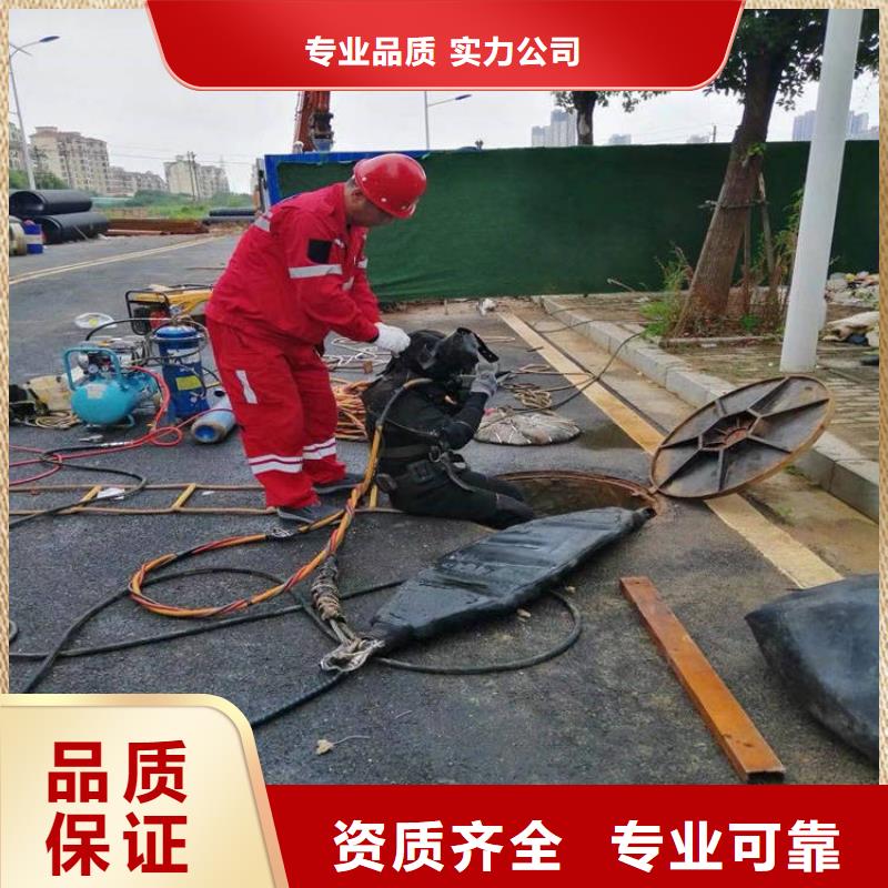 污水管道破損修復公司哪里有
