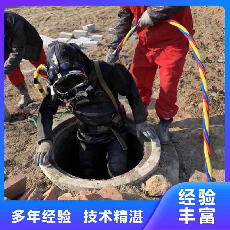 水下打撈隊生產廠家