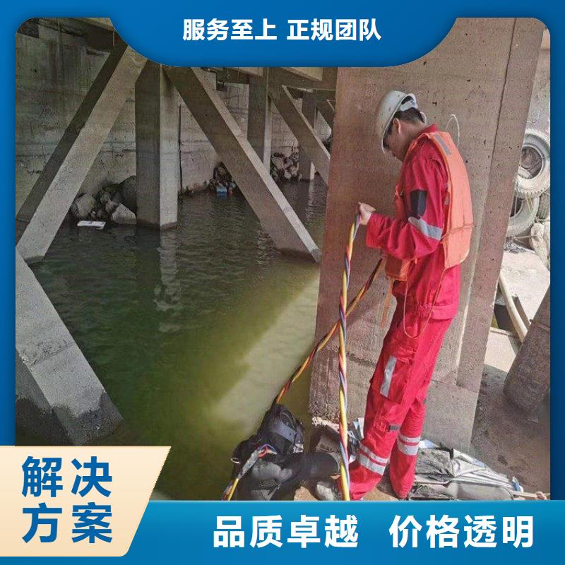 污水管道水下封堵公司本地有嗎