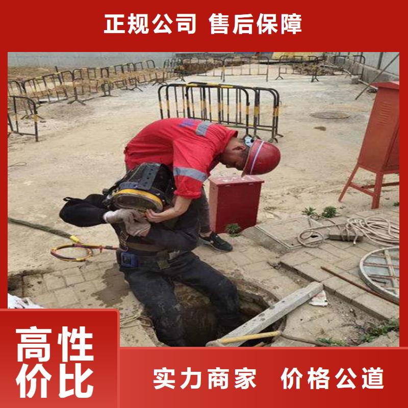 污水管道破損修復公司_歡迎咨詢