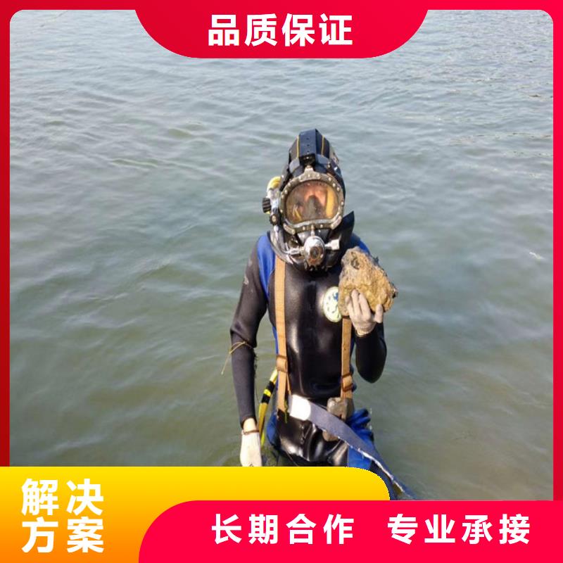 管道水下封堵公司-解決各種難題