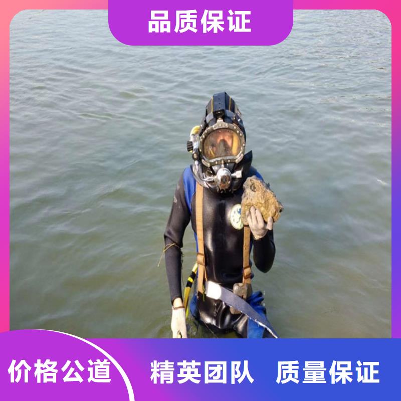 水鬼服務(wù)公司-解決各種難題