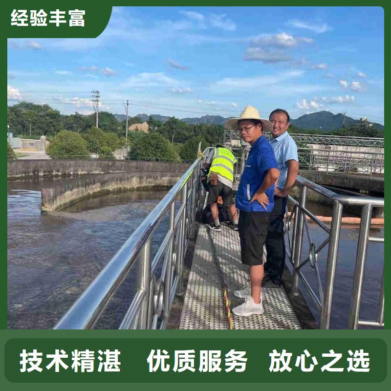 水下打撈隊生產廠家