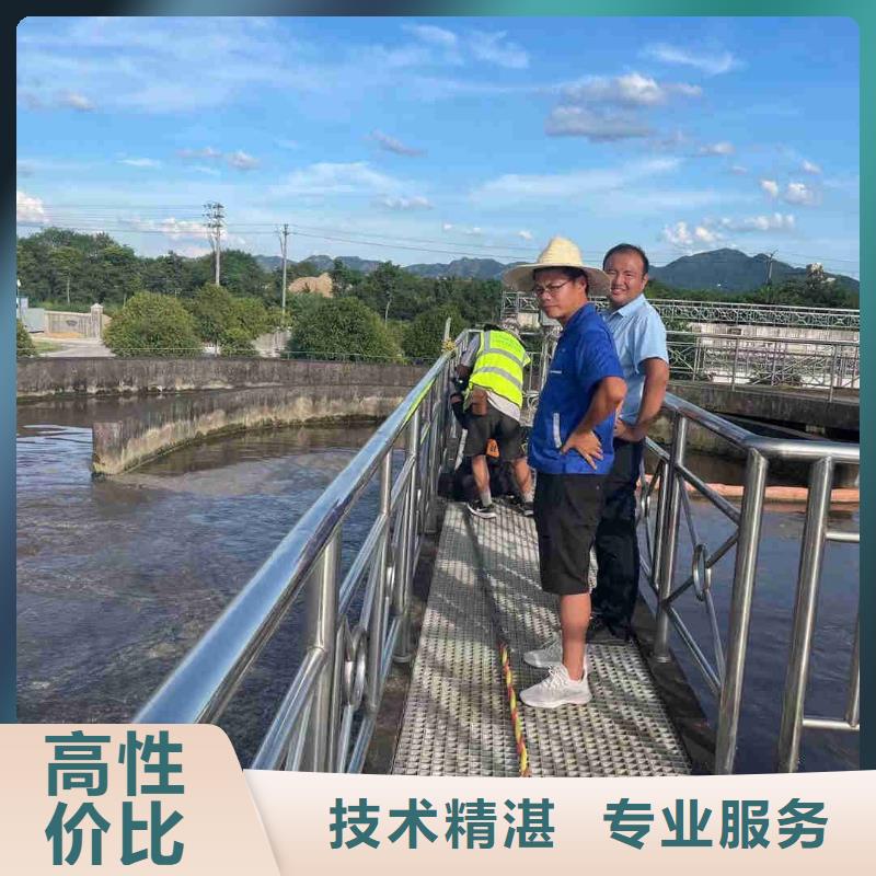 水下拆墻打混泥土施工信息