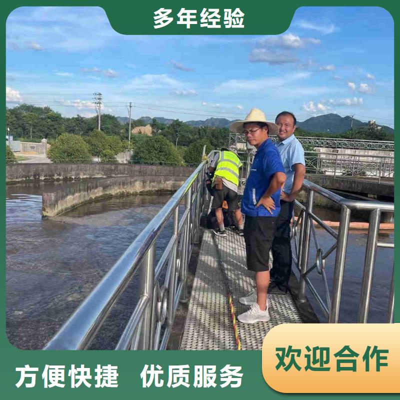 沉井水下封堵堵漏公司本地有嗎