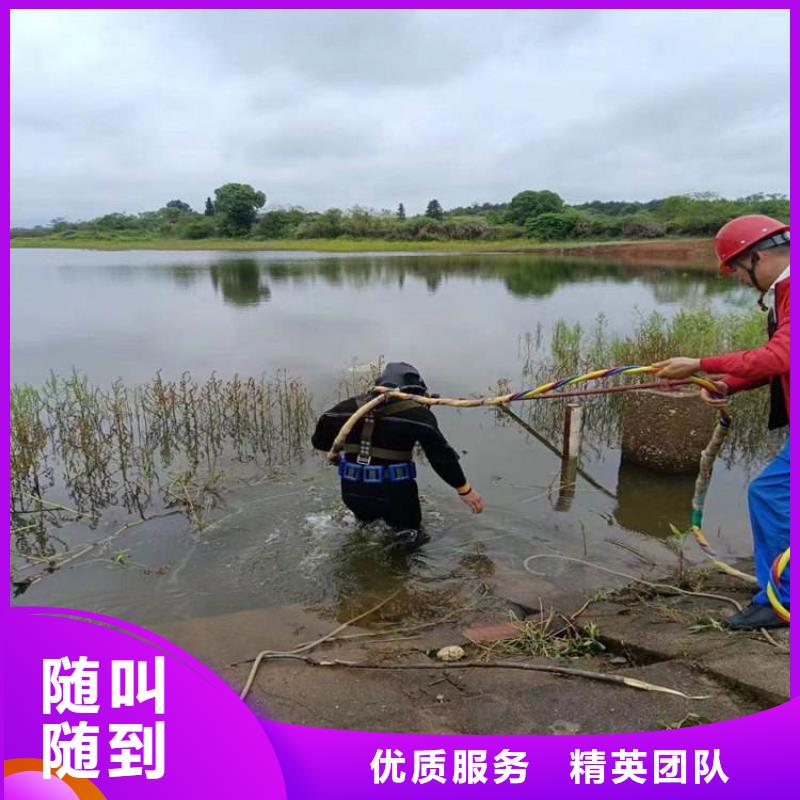 水下護坡模袋施工_專業潛水單位