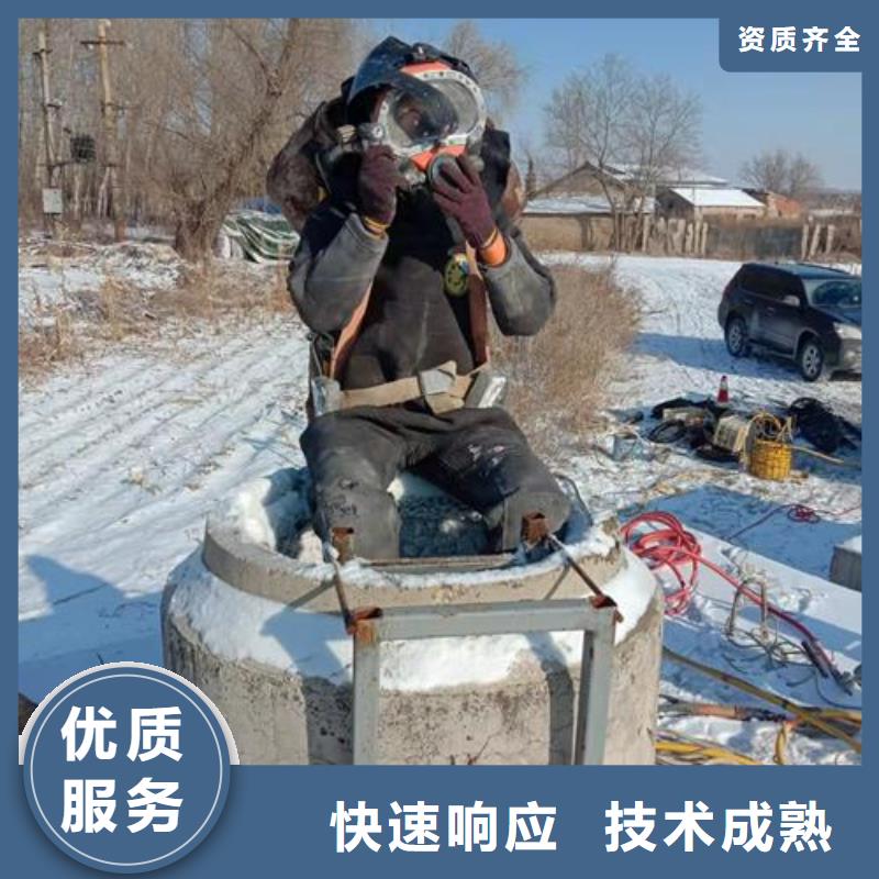 潛水打撈公司【本地施工隊】