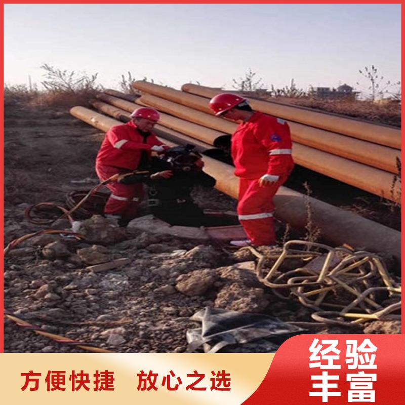 管道水下鋪設(shè)安裝公司【本地施工隊(duì)】