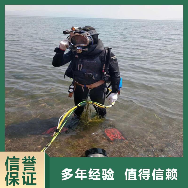 水下鋼筋籠切割公司-解決各種難題