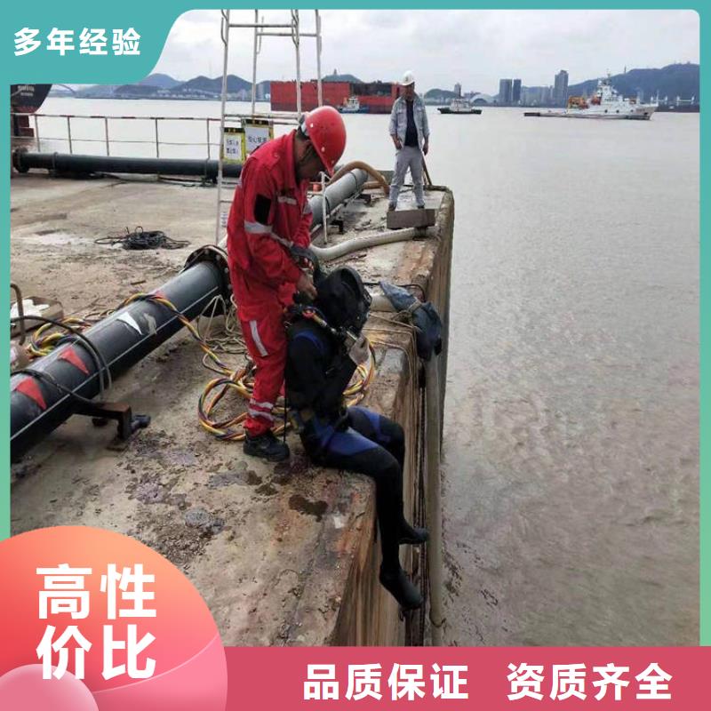 水鬼服務(wù)公司_歡迎咨詢