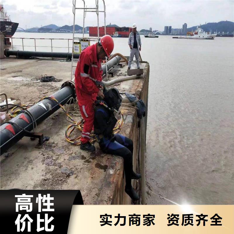 水下救援隊哪里有