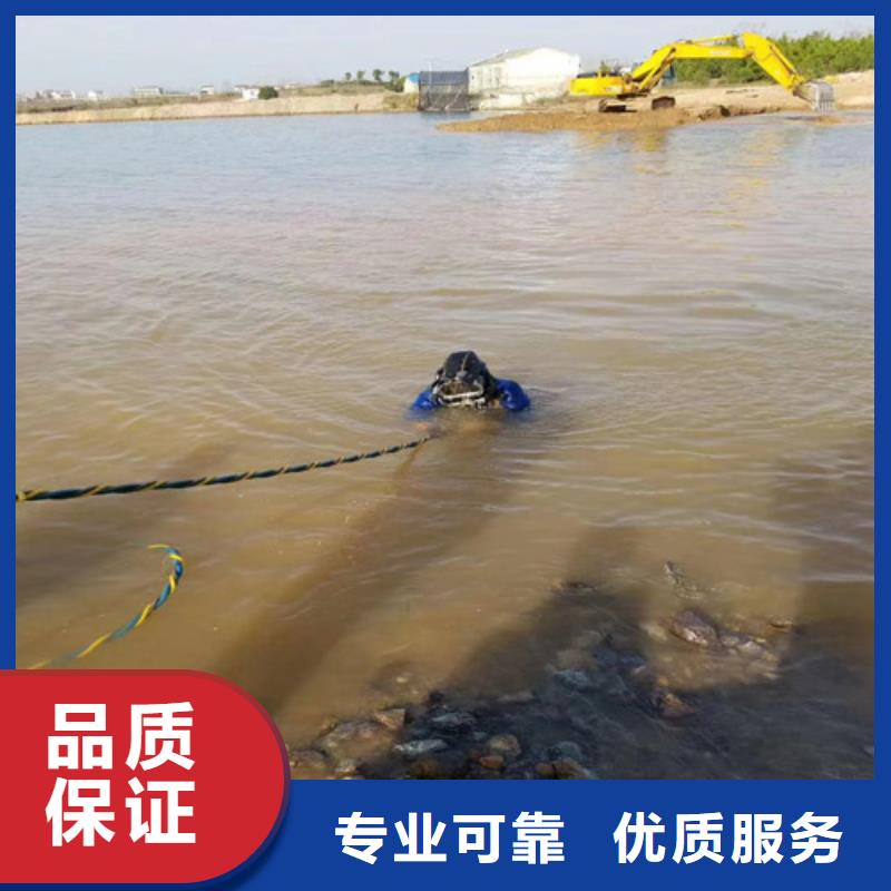 臨高縣水鬼服務公司-解決各種難題