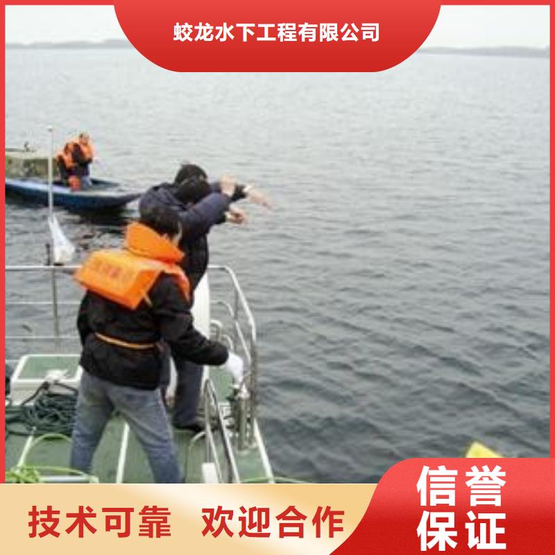 管道氣囊封堵公司【本地施工隊】