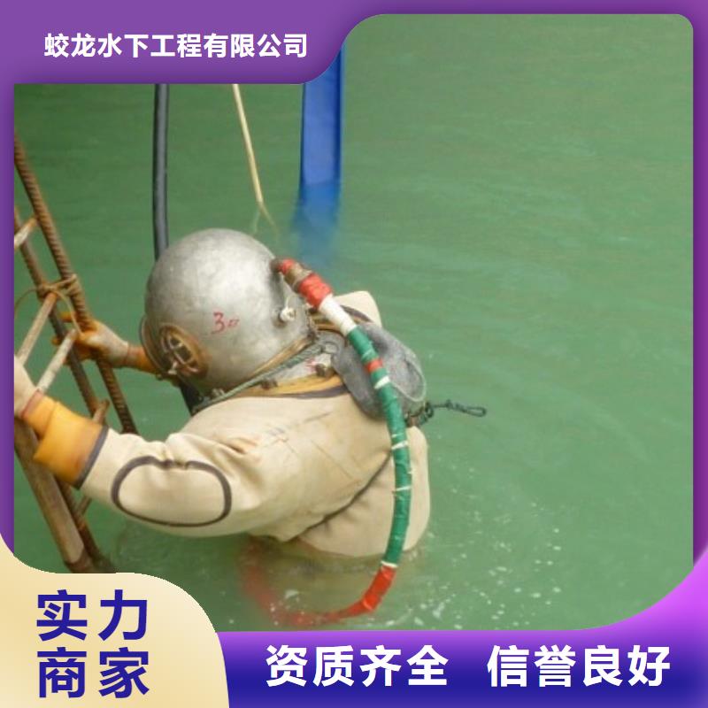 水下檢測公司_歡迎咨詢