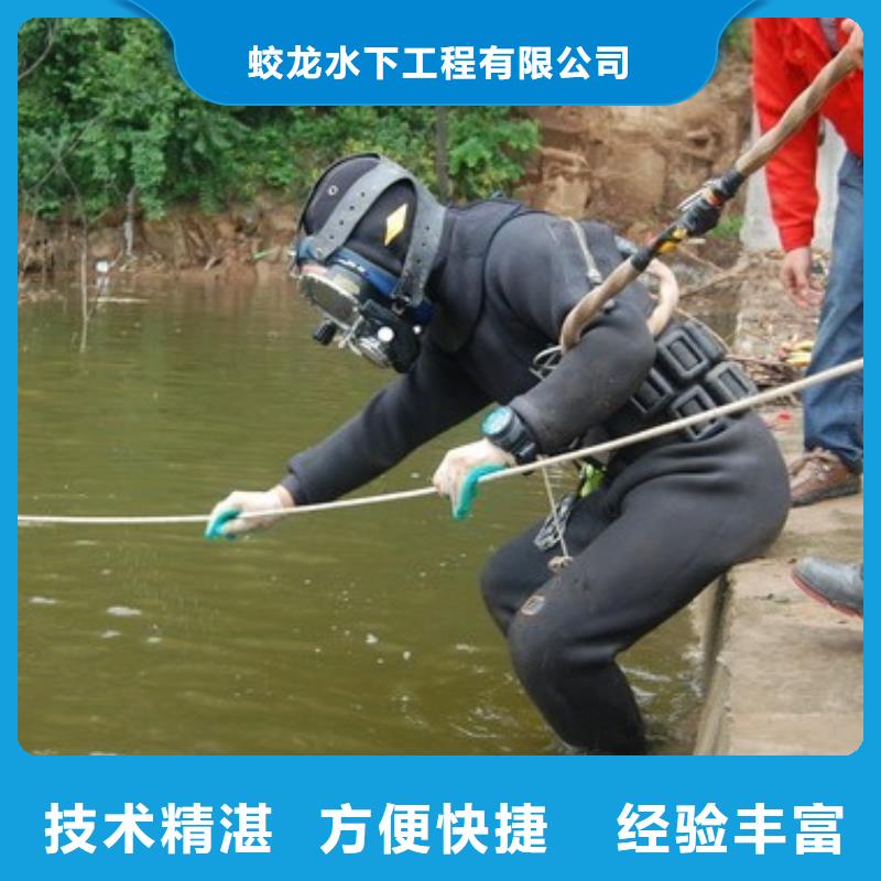 管道氣囊封堵公司-解決各種難題