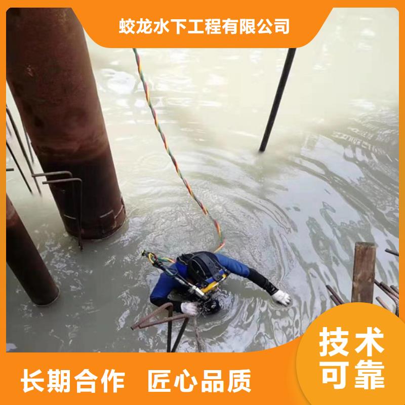 水下攝像錄像公司_歡迎咨詢