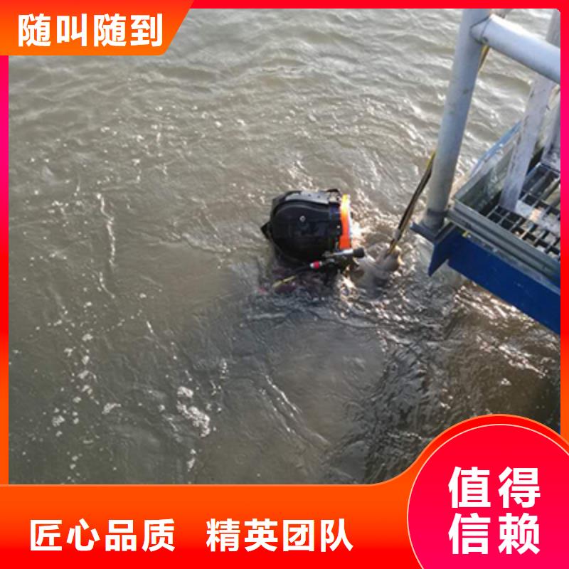 蛙人服務公司哪里有