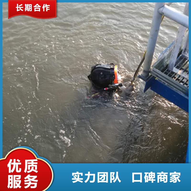 橋樁橋墩水下檢測錄像公司哪里有