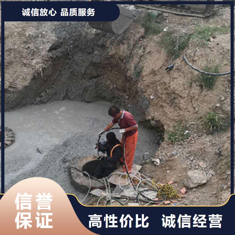 電廠閘門水下維修檢查公司附近有嗎
