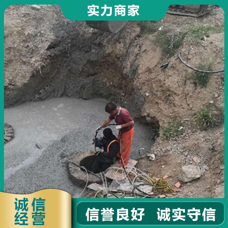 水下打撈隊公司【本地施工隊】