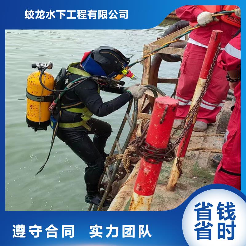 政管道氣囊封堵公司【本地施工隊】