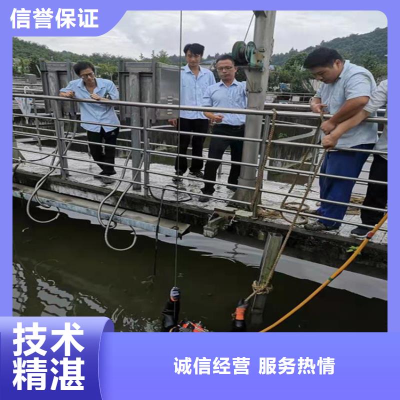 橋樁橋墩水下檢測錄像公司_專業潛水單位