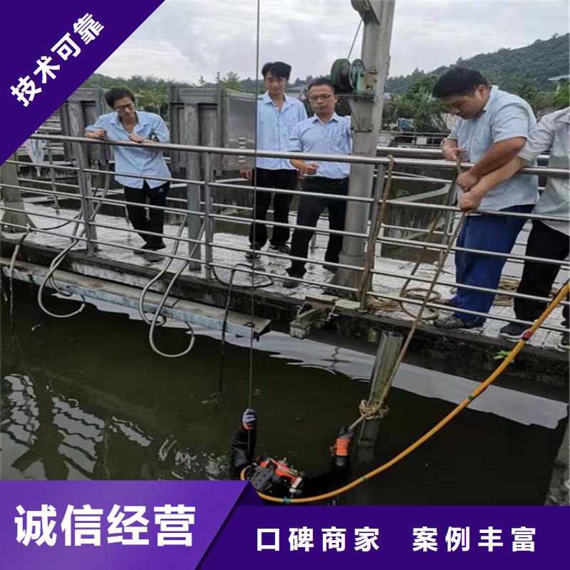 水庫電站閘門水下檢修公司-解決各種難題