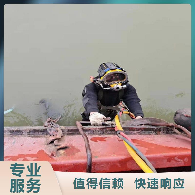 水下檢查公司本地有嗎