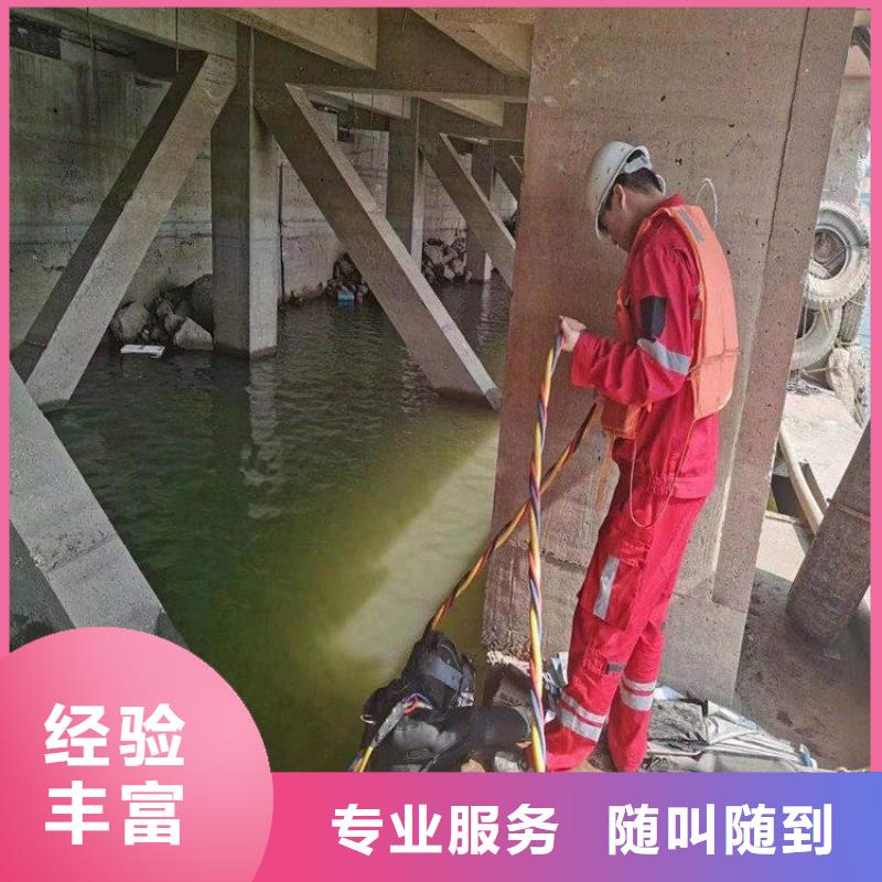 管道水下封堵公司附近有嗎