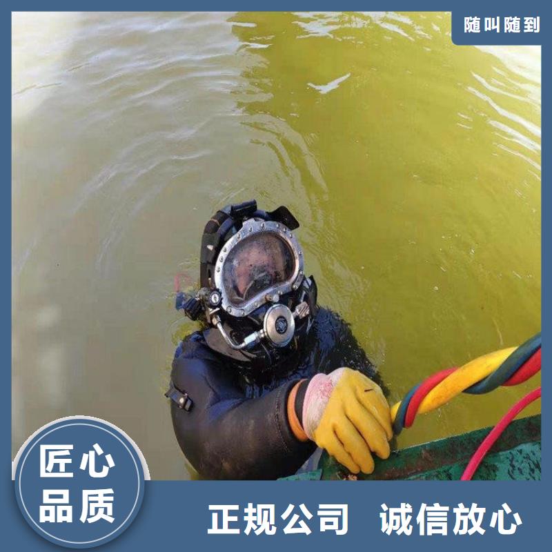 樂東縣管道水下氣囊封堵施工本地有嗎