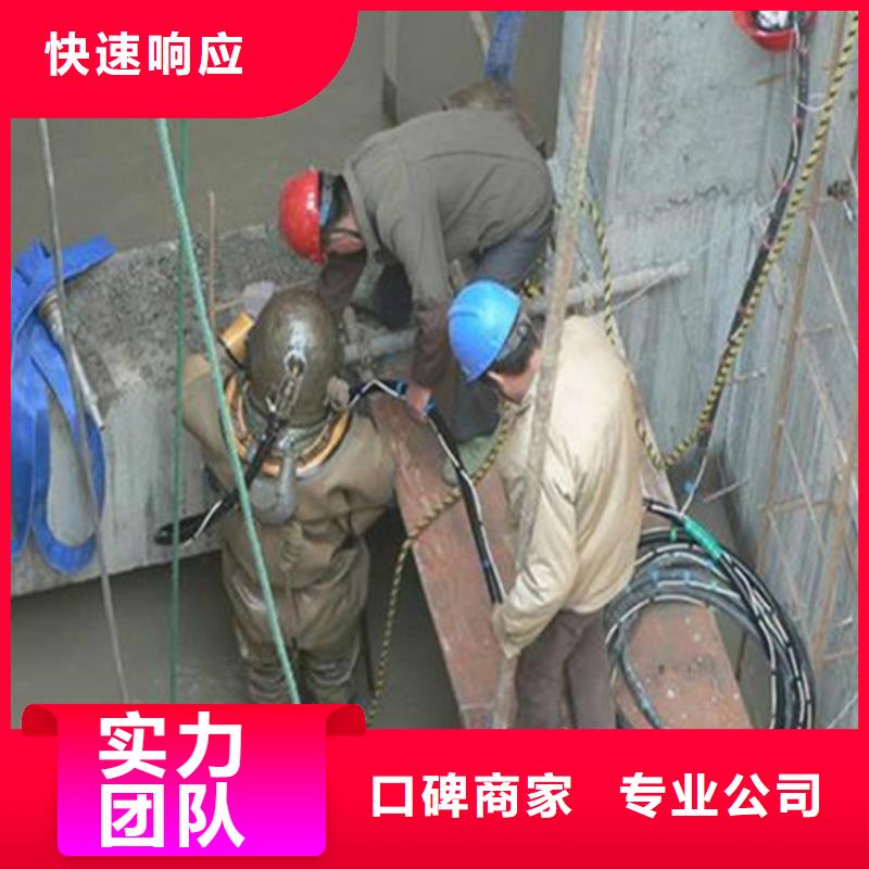 水下鋼管樁切割公司哪里有