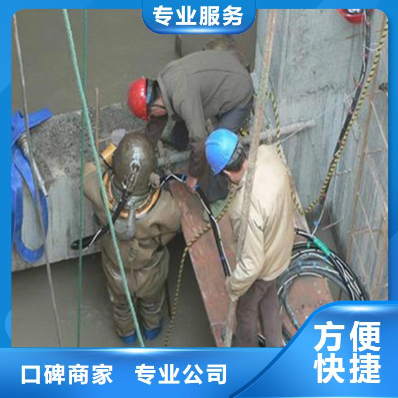 水下管道封堵公司信息推薦