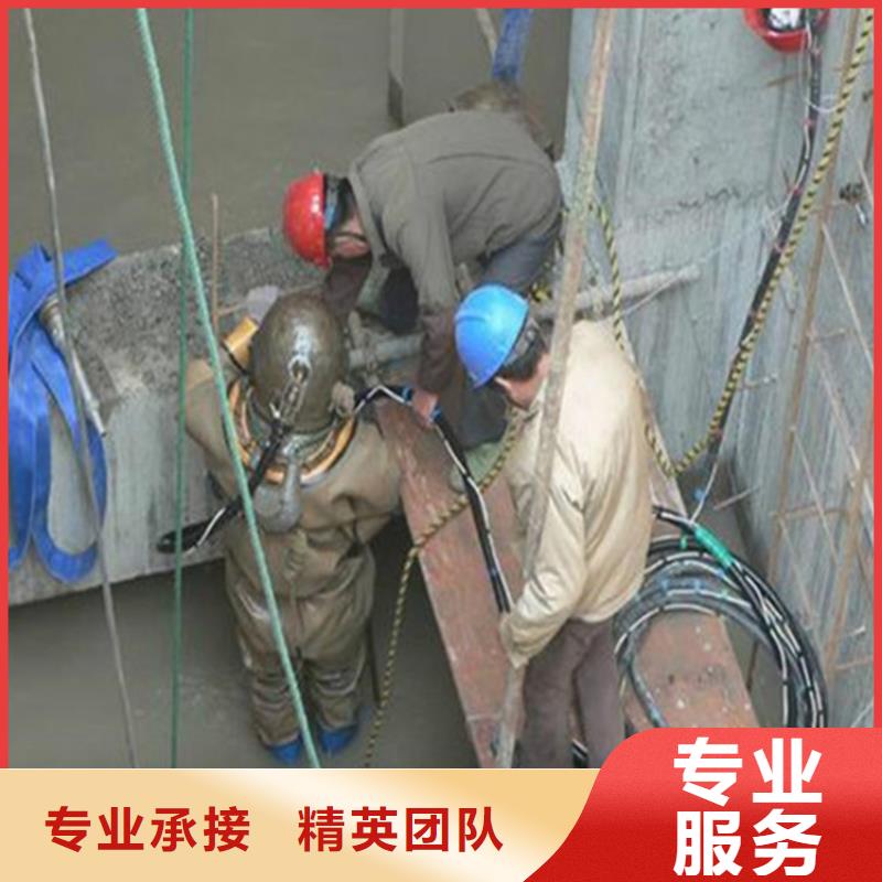 管道水下封堵公司_歡迎咨詢