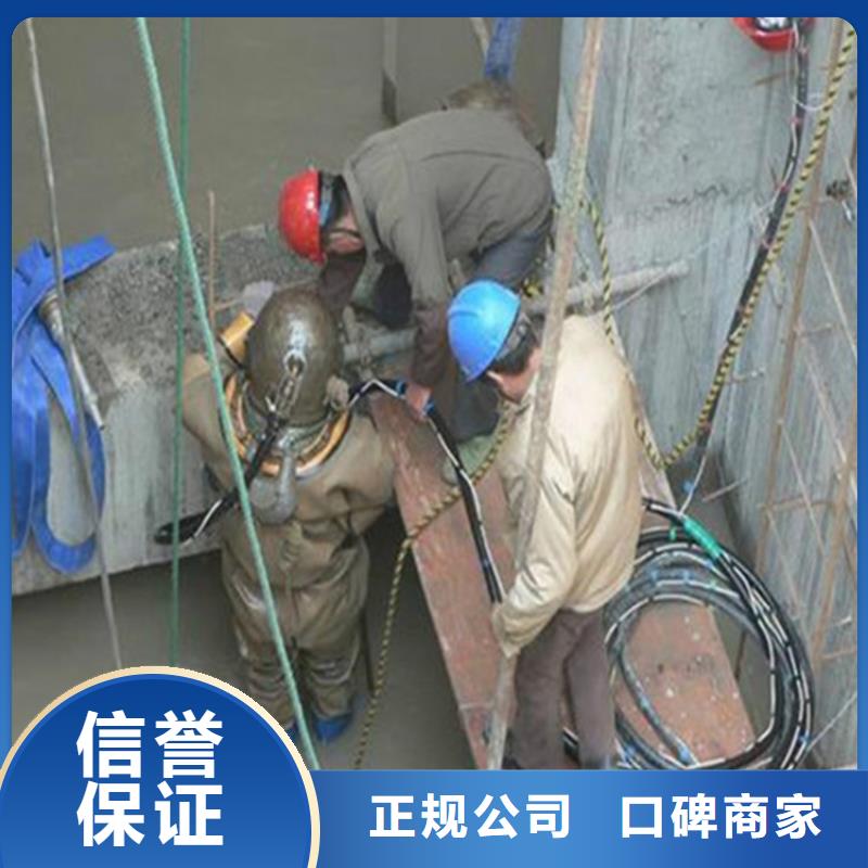 潛水打撈公司哪里有