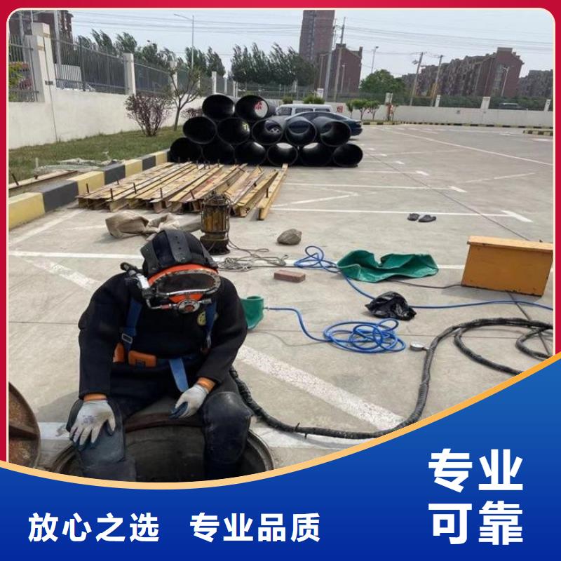 管道水下鋪設(shè)安裝公司【本地施工隊(duì)】
