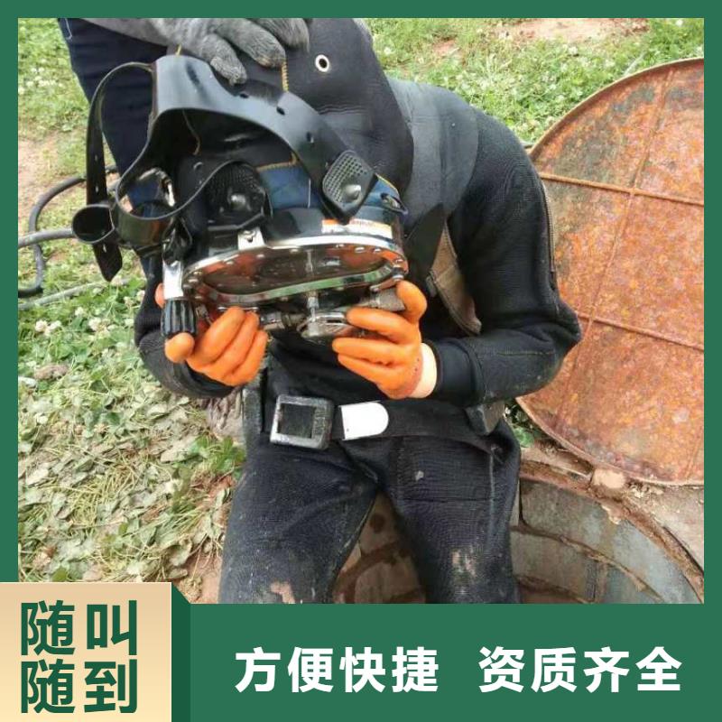 護(hù)坡破損模袋修復(fù)公司-電話溝通