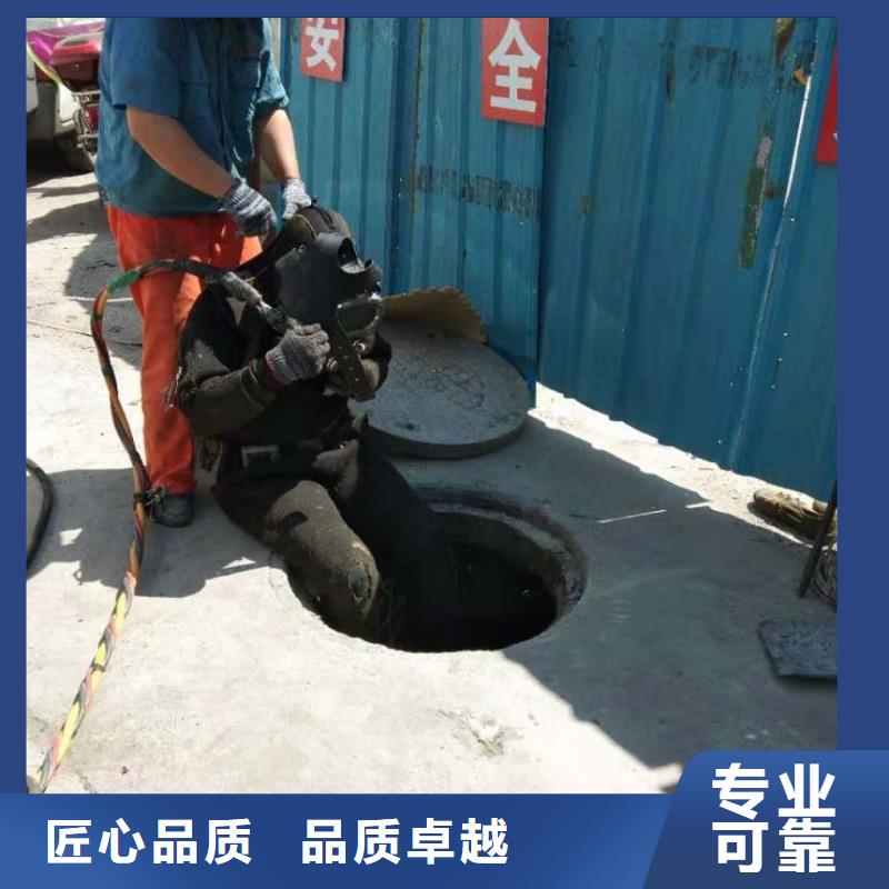 水下打撈隊公司【本地施工隊】