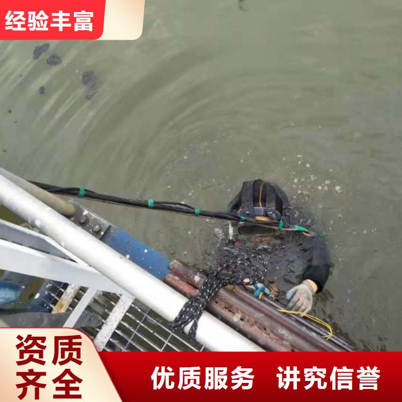 蛙人服務公司哪里有
