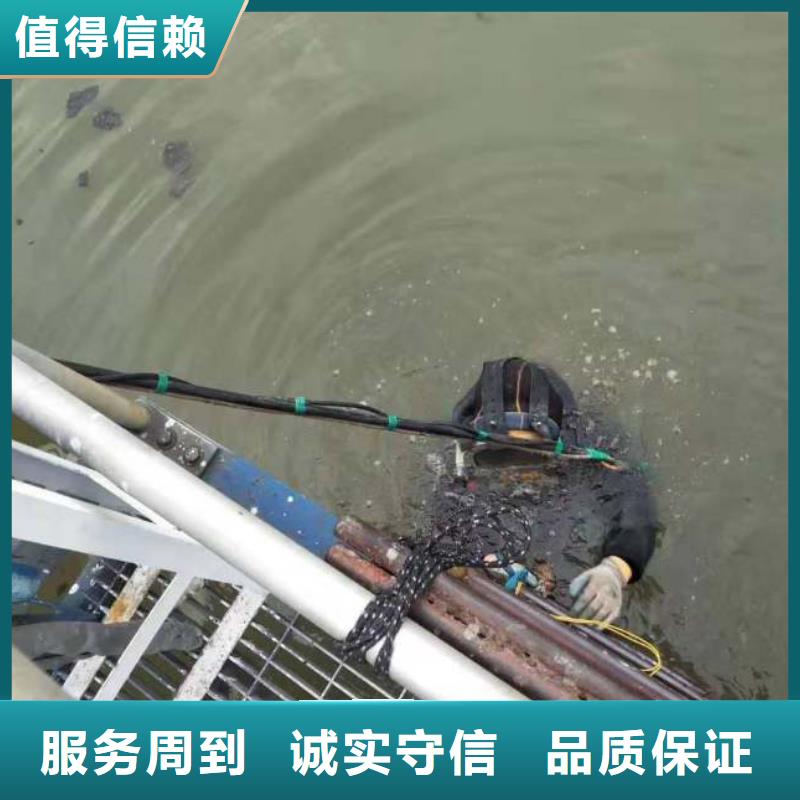 沉管自來水管道水下安裝公司_歡迎咨詢