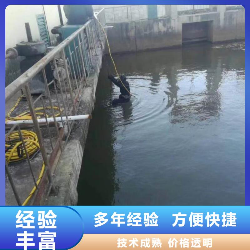 水下護(hù)坡模袋施工-解決各種難題