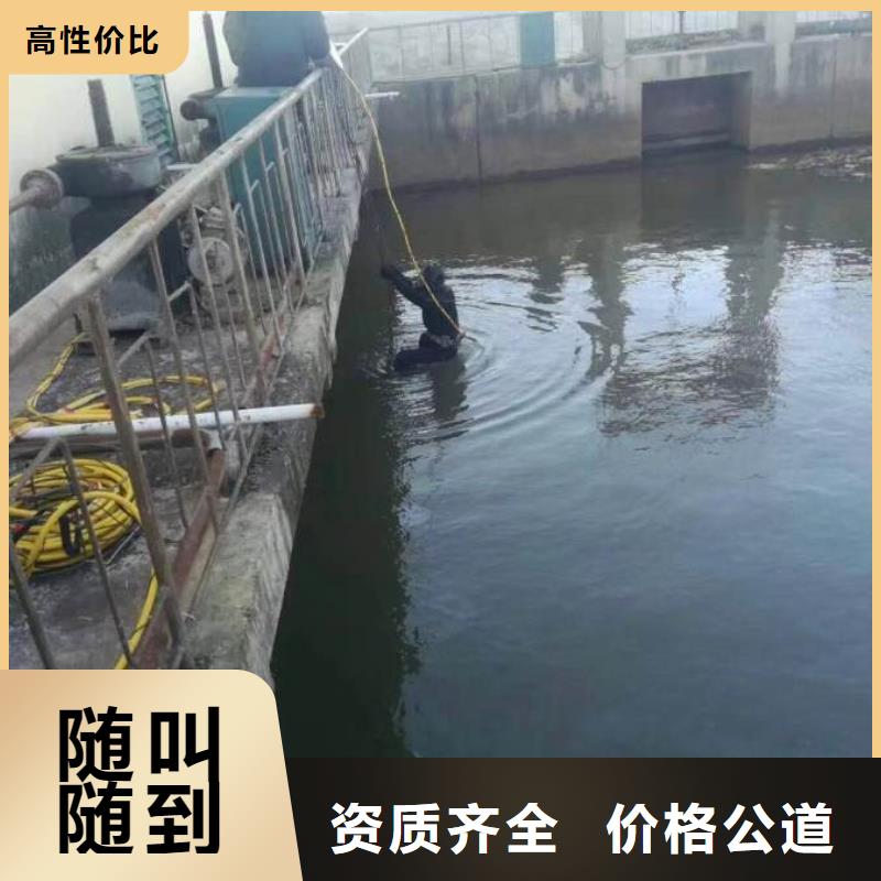 污水管道破損修復公司-解決各種難題
