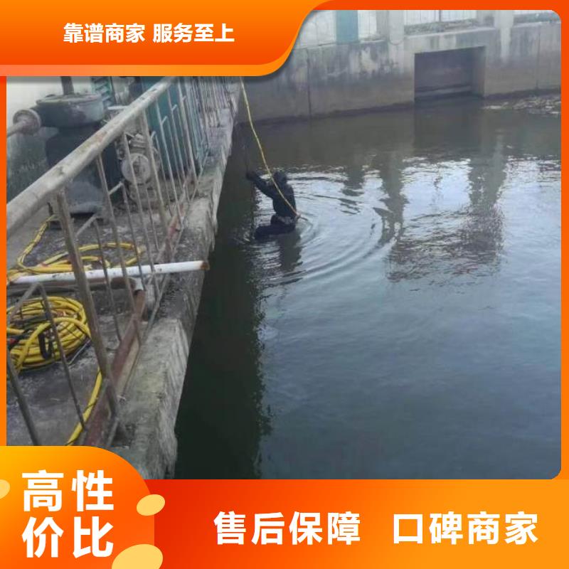 水庫(kù)電站閘門(mén)水下檢修公司【本地施工隊(duì)】
