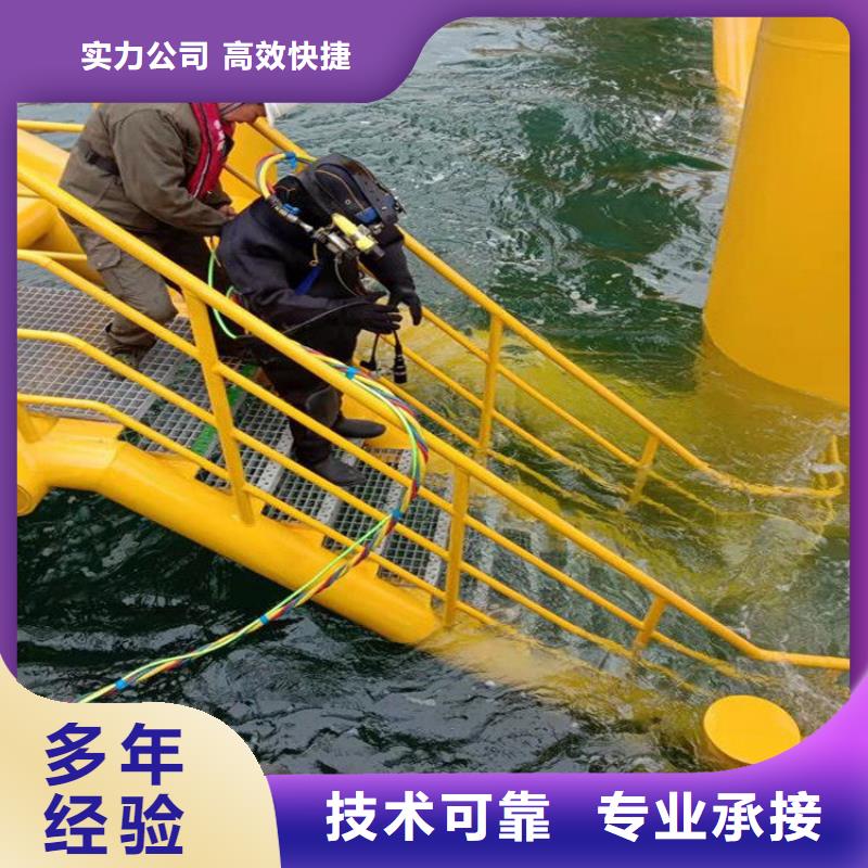 沉管自來水管道水下安裝公司哪里有