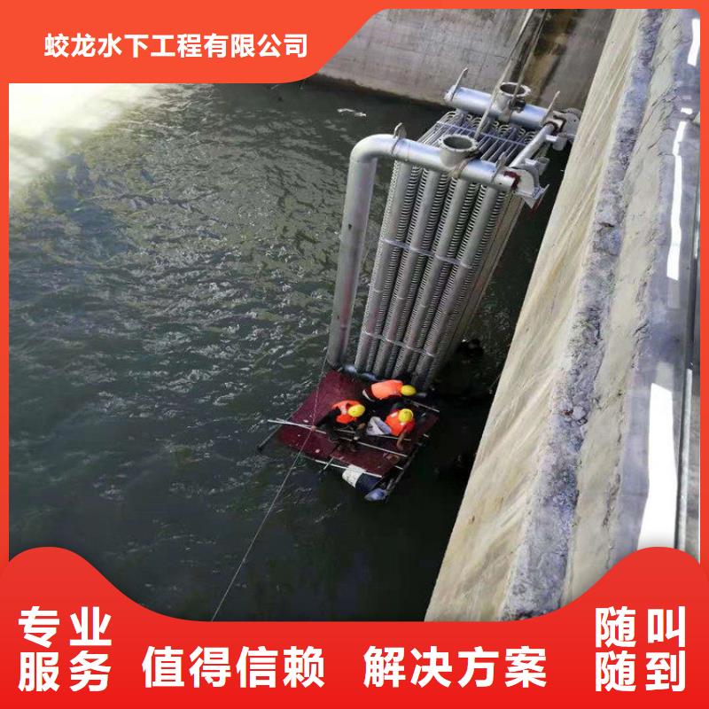 水下管道封堵公司全國施工
