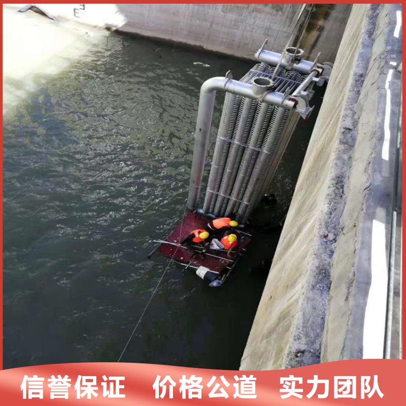 水下電焊焊接固定公司信息