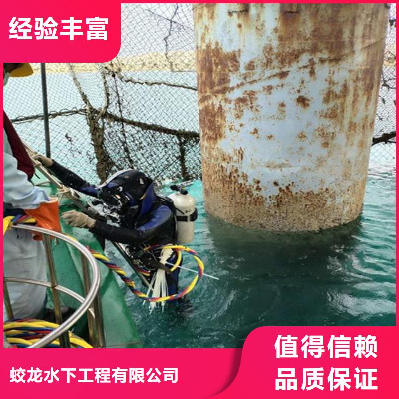 地下管道帶水安裝氣囊公司-解決各種難題
