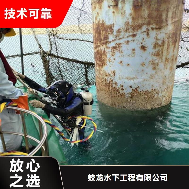 管道水下氣囊封堵施工_歡迎咨詢