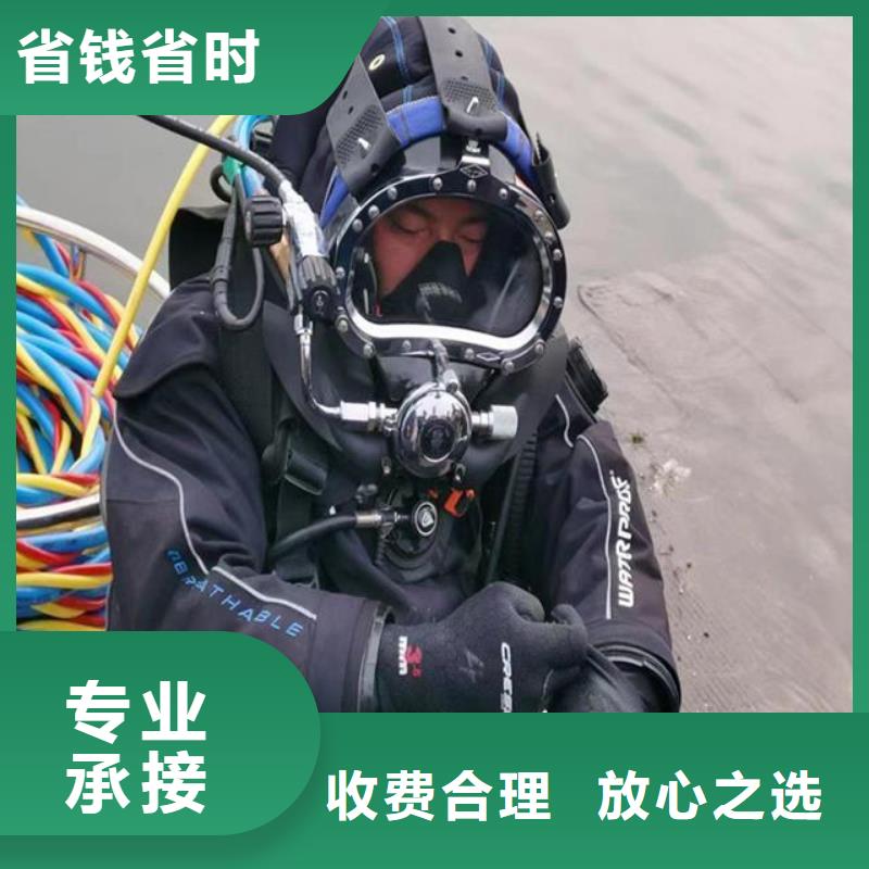 護(hù)坡破損模袋修復(fù)公司_歡迎咨詢